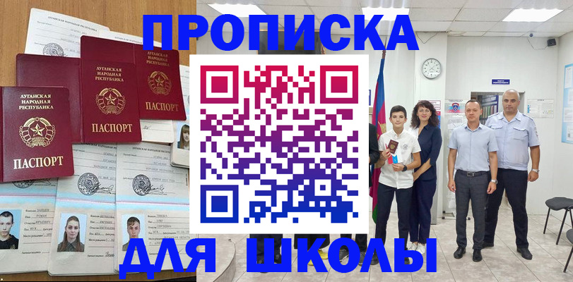 пропишу в квартире в Ульяновской области